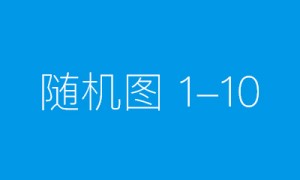 万元安卓旗舰微软Surface Duo 2暴降3000多元：6400元起