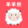 羊羊折app