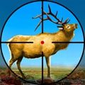 狙击射击动物游戏官方安卓版 v1.2.0