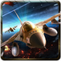 驾驶喷气式战斗机游戏中文版下载 v1.1