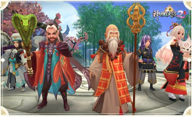 神雕侠侣2甄志丙传有哪些结局-神雕侠侣2攻略介绍