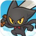 猫咪传说游戏安卓版下载 v1.0.0