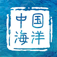 中国海洋app