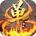星云天龙单职业官方版下载游戏安卓 v3.1.3