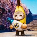 香蕉猫咪游戏正版  v1.0
