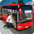 控制你的公交车游戏官方安卓版 v1.0
