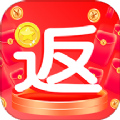  返金商城app