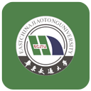  智慧交大app