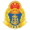 东明交通执法app