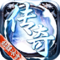 屠龙圣域冰雪骷髅手游官方版下载 v1.0.0