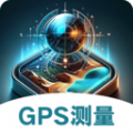 面积测量GPS测亩易app