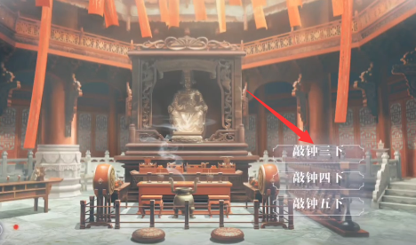 《世界之外》梦境相逢怎么过关