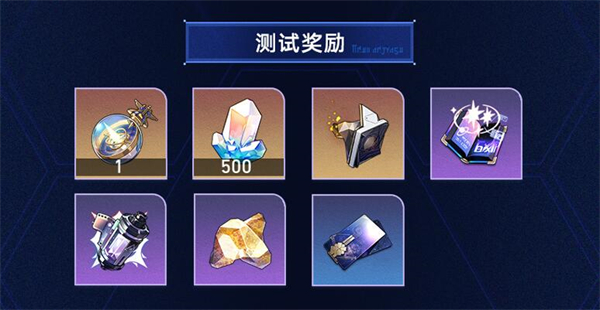 《星穹铁道》虚境味探怎么玩