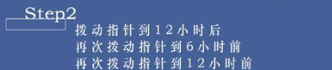 《世界之外》迷失空间攻略