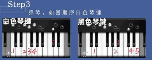 《世界之外》迷失空间攻略