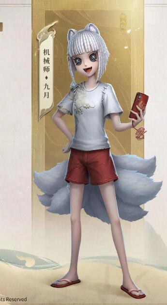《第五人格》与非人哉联动