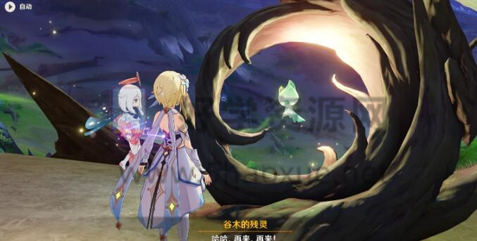 《原神》寻找灵古木在哪