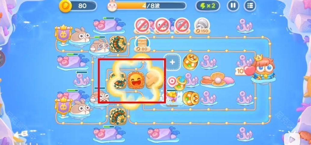 《保卫萝卜4》海的闺女第1关通关攻略