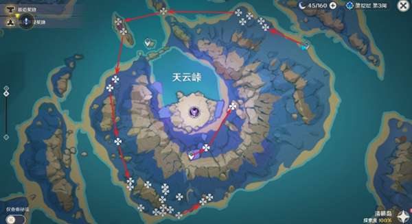 《原神》鸣神草在哪采集