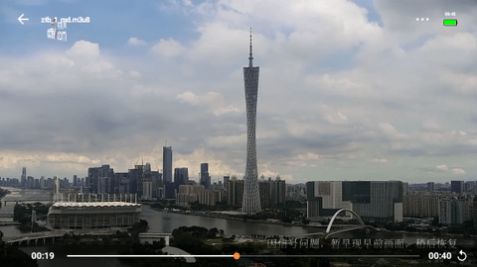 电视熊app官方版图片1