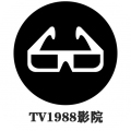 tv1988影院最新版