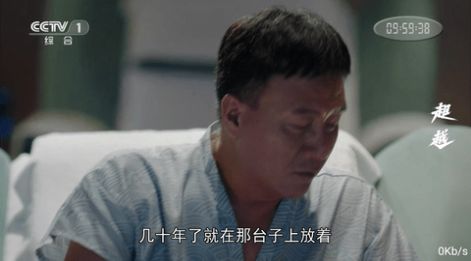 鱼跃tv直播