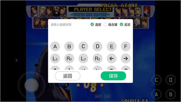小马模拟器2.5.6
