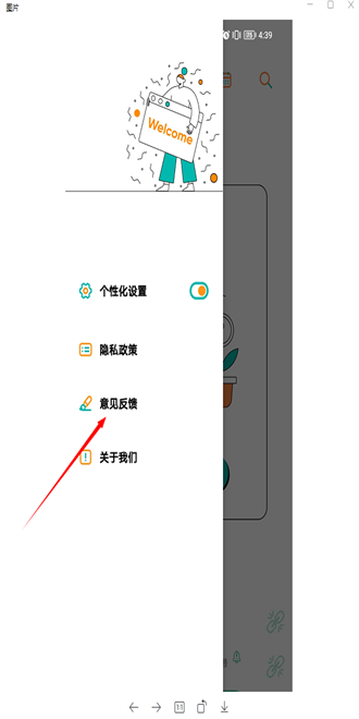 Dog出游看剧