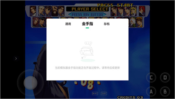 小马模拟器2.5.6