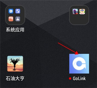 GoLink