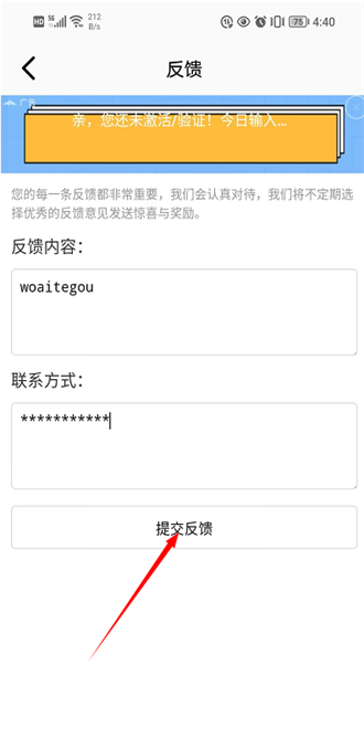 Dog出游看剧