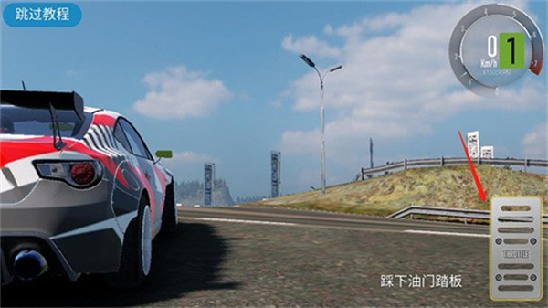 carx漂移赛车2单机版