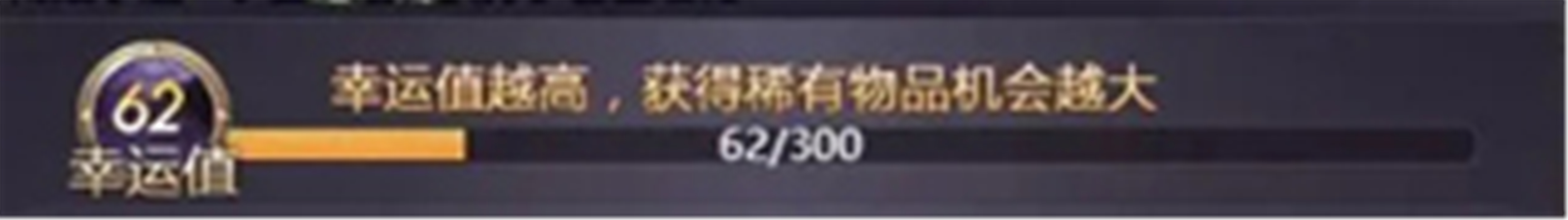 女神联盟契约手机版
