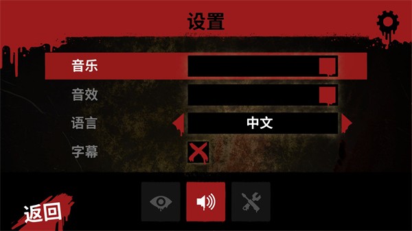 十三号星期五杀手谜题