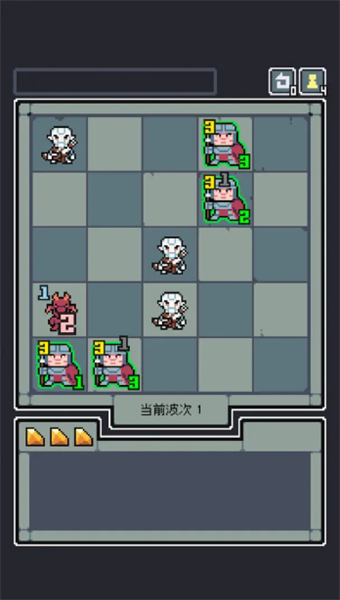 魔王终局安卓