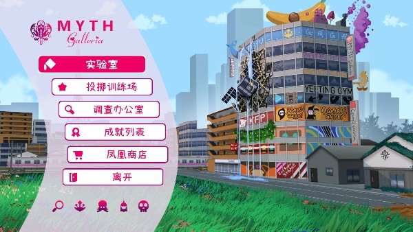 传递希望