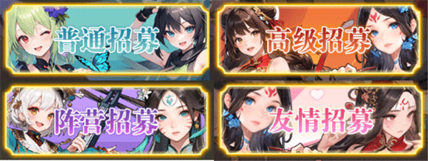 乱入英雄手机版