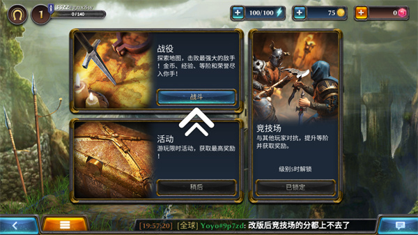 暗黑钢甲手机版