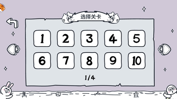 动物园大冒险手机版