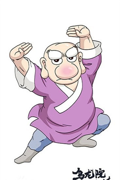 乌龙院之活宝传奇