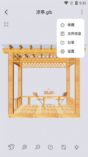 3dmax模型浏览器