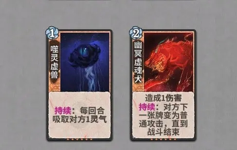 弈仙牌安卓版