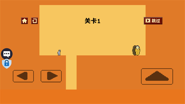 作死大挑战