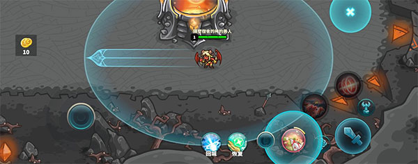远古群星Ancient Stars
