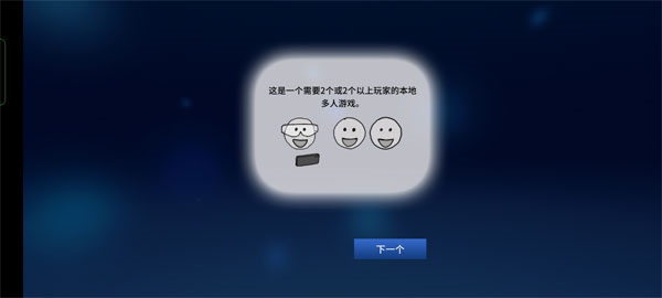 拆弹手册和拆弹专家