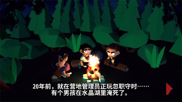 十三号星期五杀手谜题