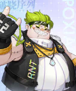 破晓序列手机版