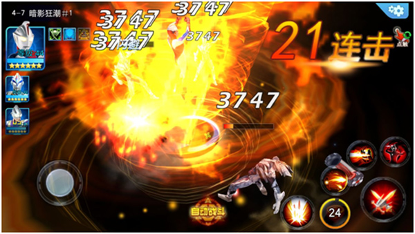 奥特曼传奇英雄新春版