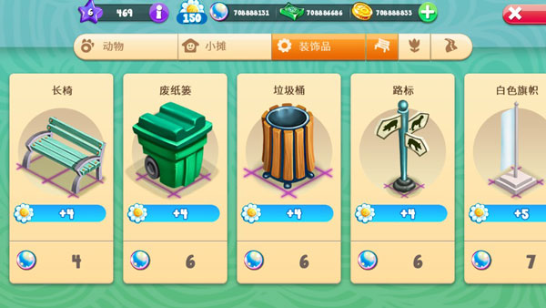 动物家族Zoo Craft