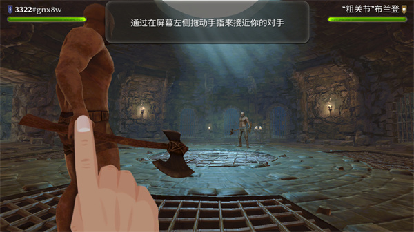 暗黑钢甲手机版